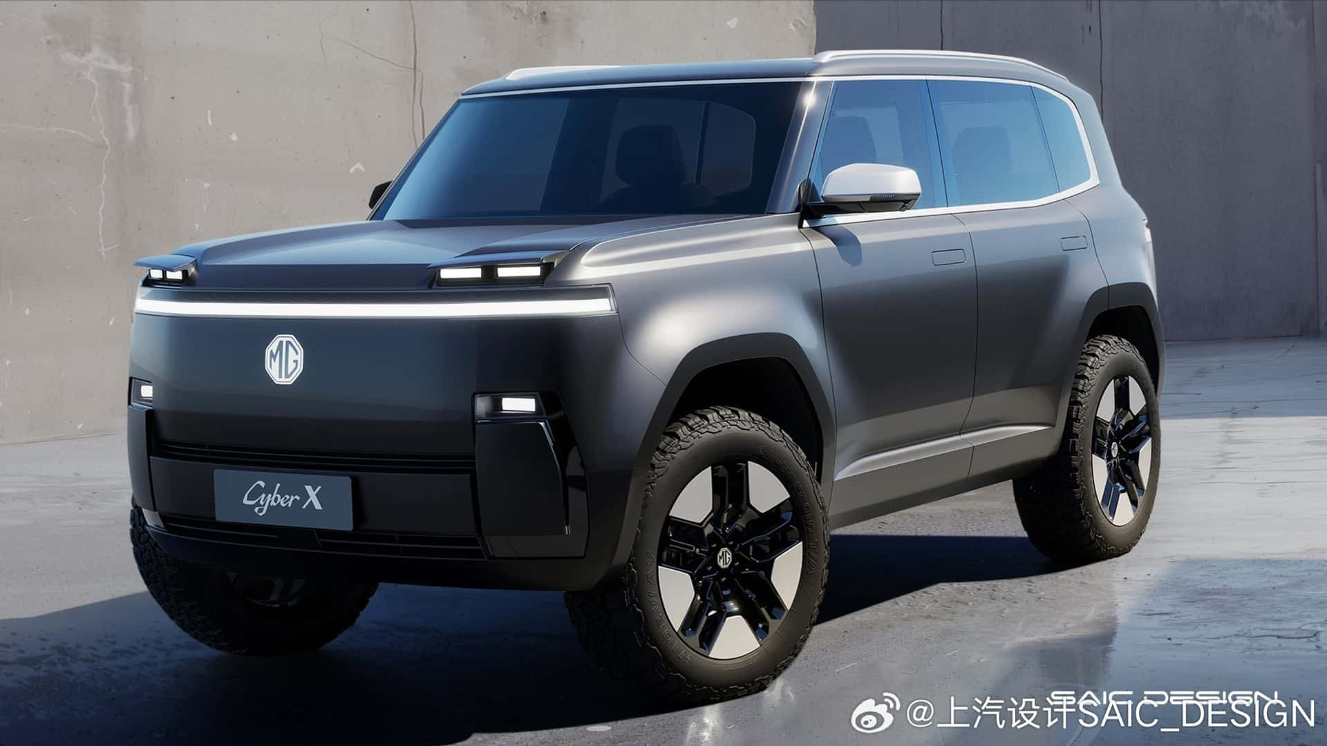 MG تكشف عن سيارتها الكهربائية الجديدة CyberX في معرض شنغهاي للسيارات 2025، صورة 6 من 6