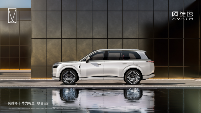 أفاتار تي 09 في معرض باريس.. SUV فاخرة بـ6 مقاعد وقوة تتخطى 1000 حصان، صورة 2 من 8