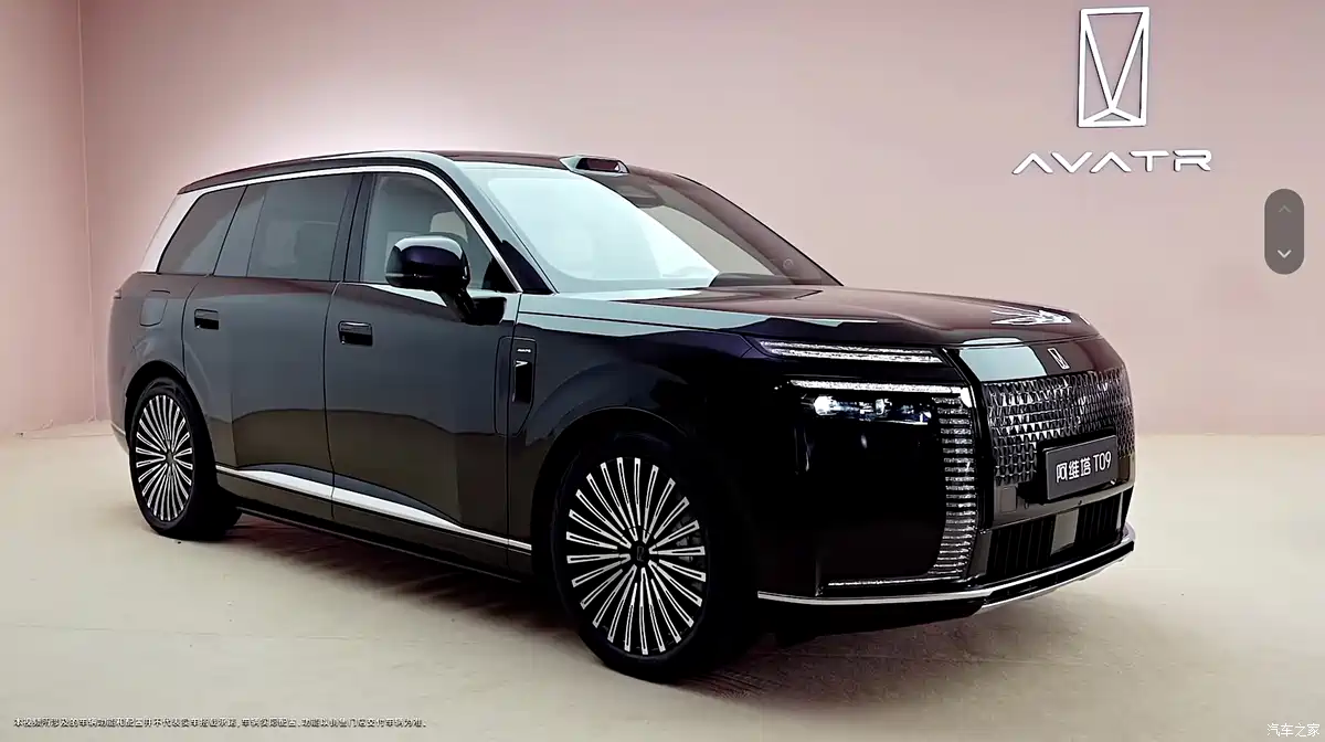 أفاتار تي 09 في معرض باريس.. SUV فاخرة بـ6 مقاعد وقوة تتخطى 1000 حصان