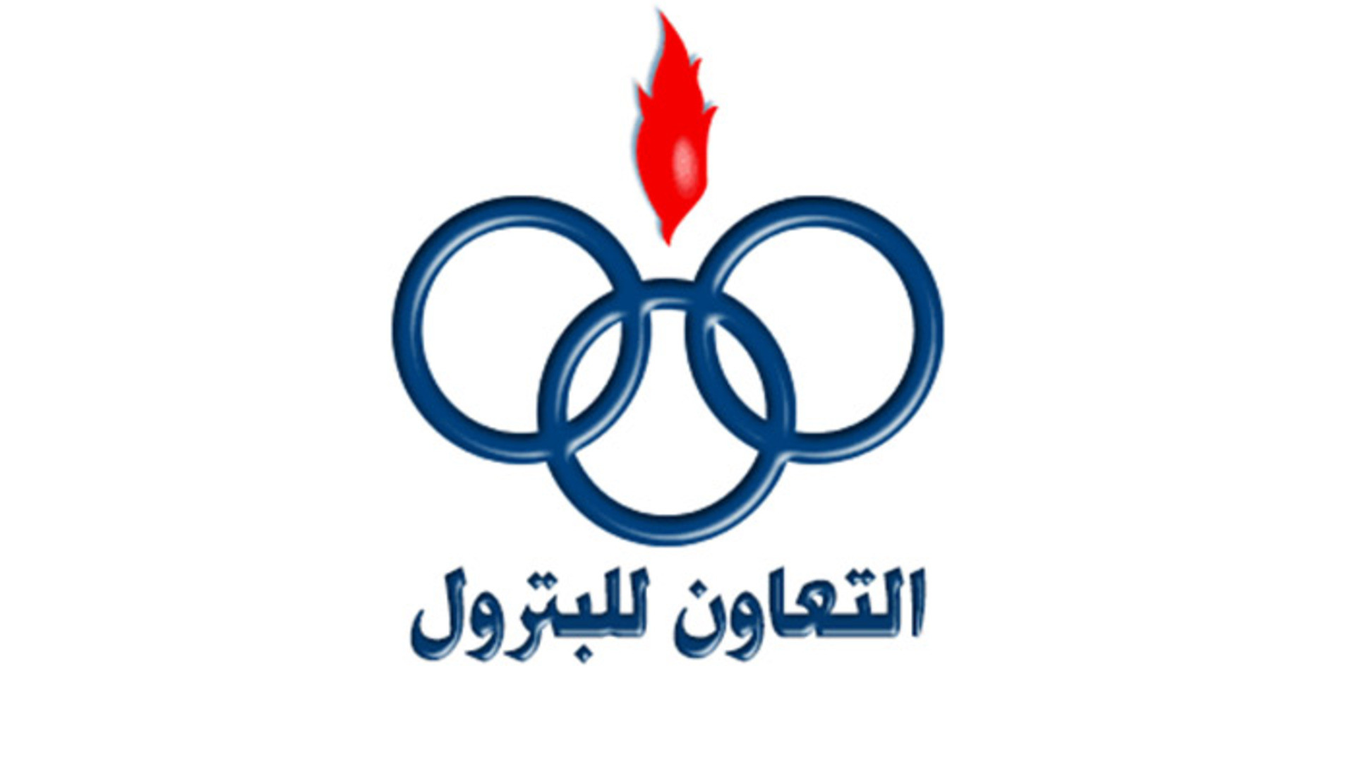 زيادات جديدة في أسعار زيوت التعاون للبترول.. تتجاوز 1000 جنيه!