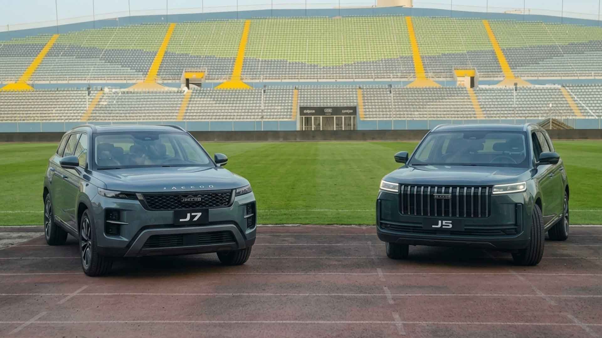 جايكو وأومودا تدخلان على خط بيراميدز.. والأسعار تقترب من الحسم في مصر