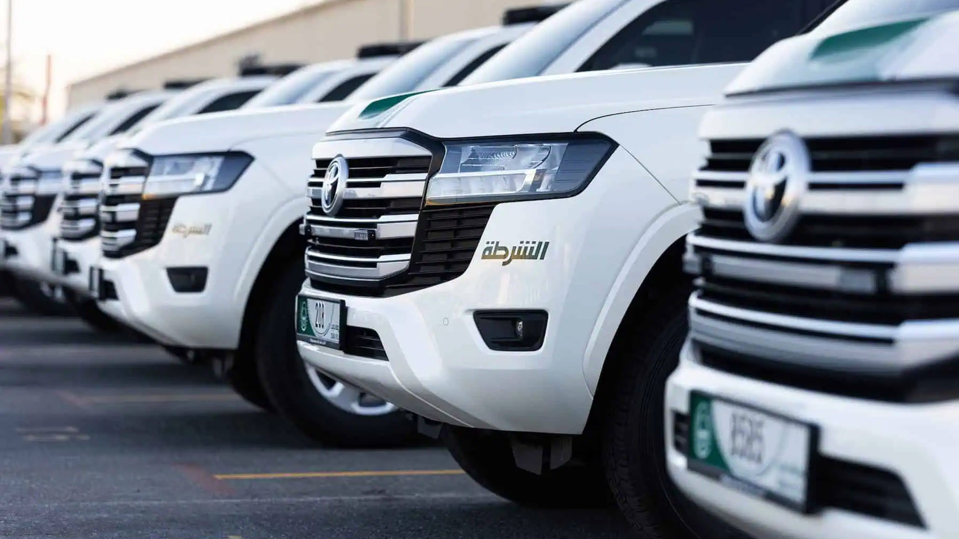 200 سيارة تويوتا لاند كروزر جديدة تنضم إلى أسطول شرطة دبي