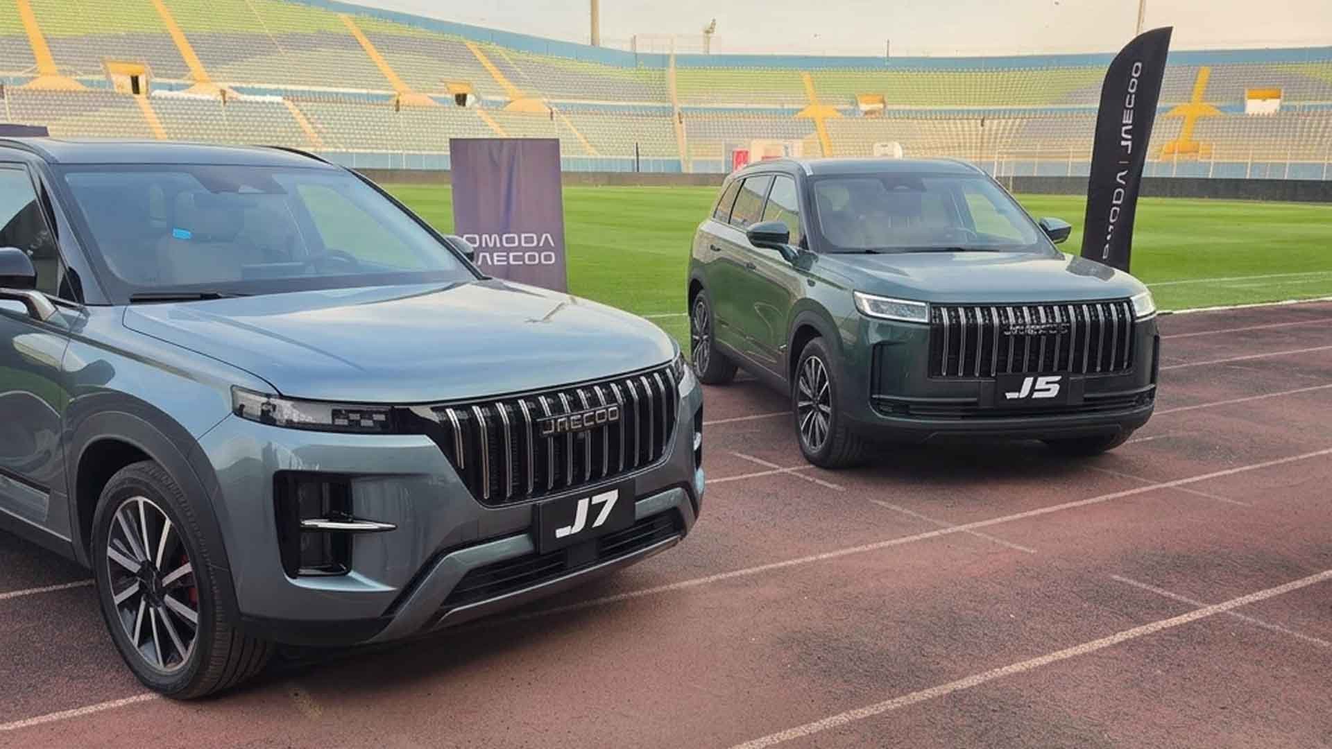 جايكو وأومودا تدخلان على خط بيراميدز.. والأسعار تقترب من الحسم في مصر