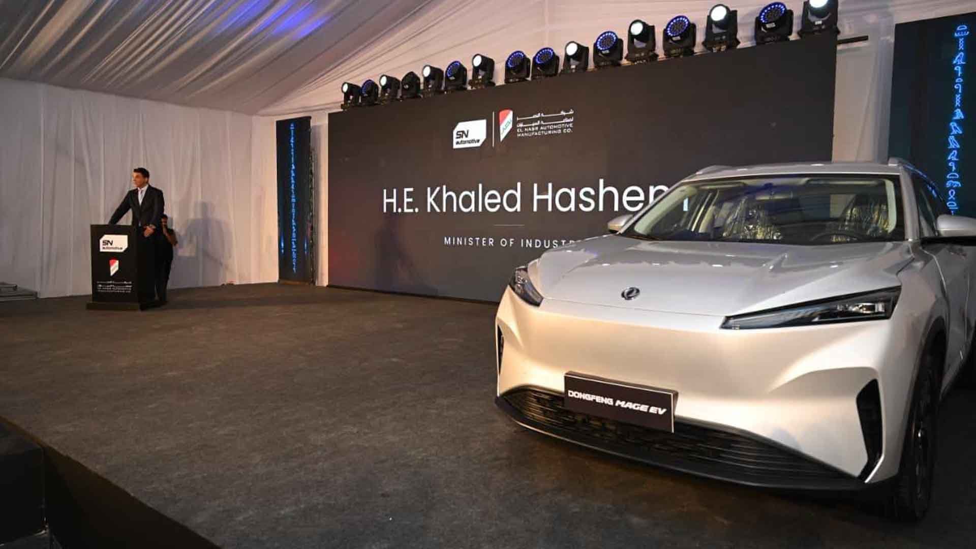 رسميًا.. بدء إنتاج أول سيارة SUV كهربائية مجمعة محليًا في مصر بحضور وزير الصناعة