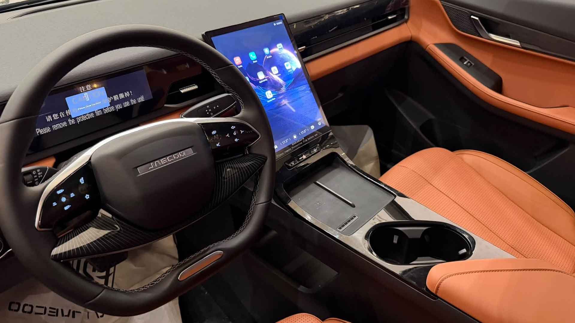 أسعار ومواصفات جايكو J7 في مصر.. البنزين والهجينة تبدأ من 1.495 مليون جنيه