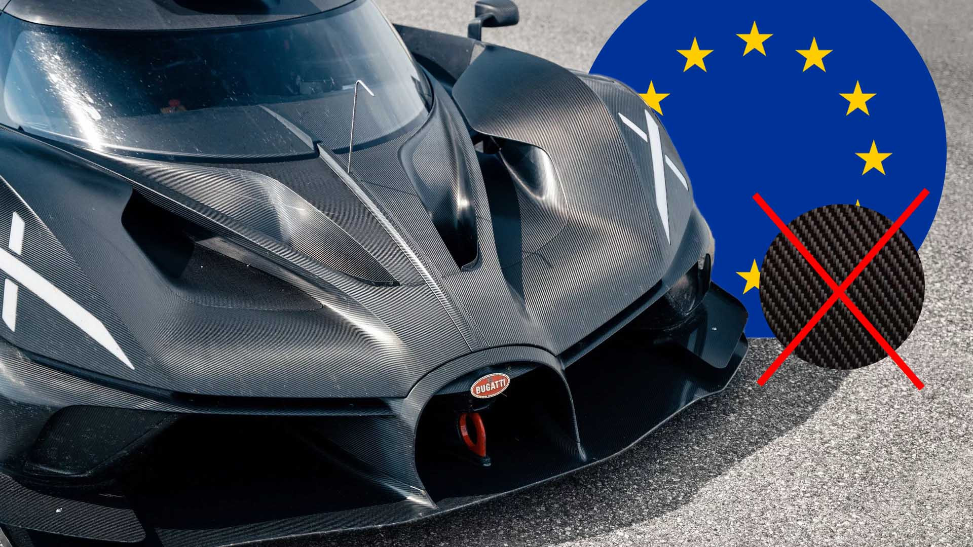 أوروبا تدرس حظر ألياف الكربون في صناعة السيارات اعتباراً من 2029