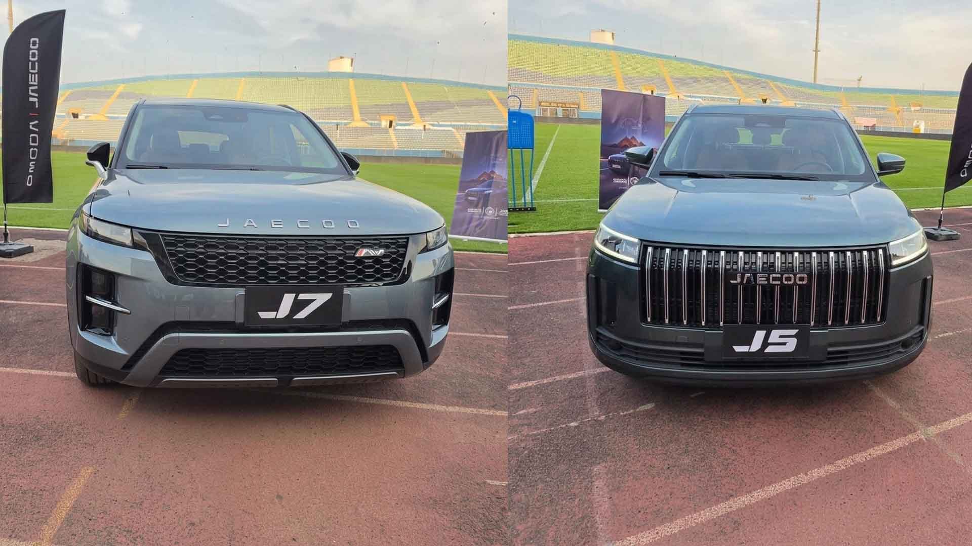 جايكو وأومودا تدخلان على خط بيراميدز.. والأسعار تقترب من الحسم في مصر