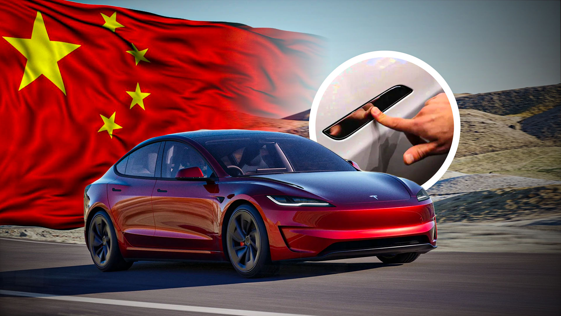 الصين تهدد سيارات تيسلا بالحظر بسبب مقابض الأبواب الكهربائية