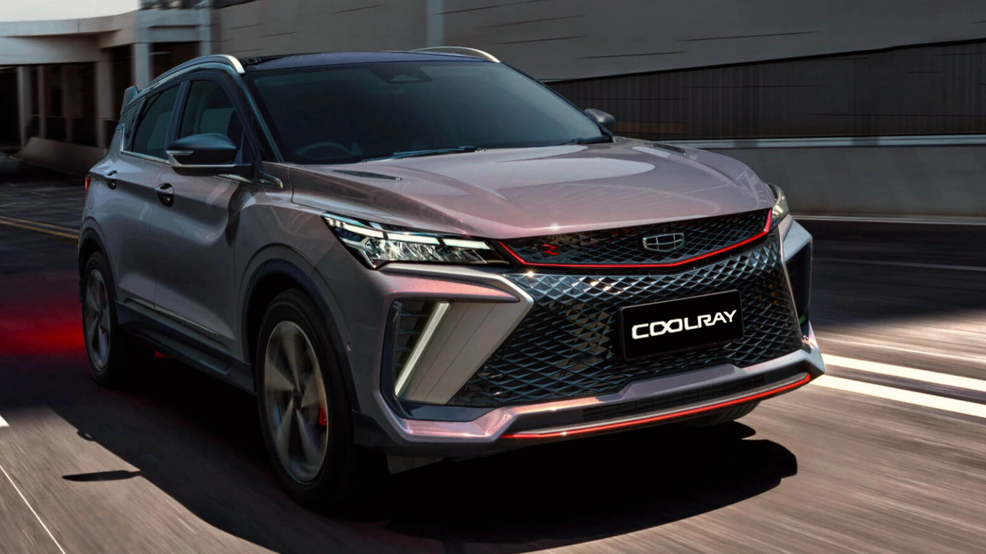 تخفيض جديد على Geely كولراي في مصر يصل إلى 24 ألف جنيه