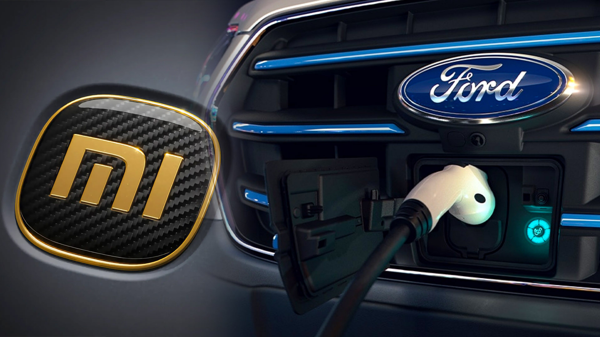 فورد تبحث التعاون مع شاومي في قطاع السيارات الكهربائية