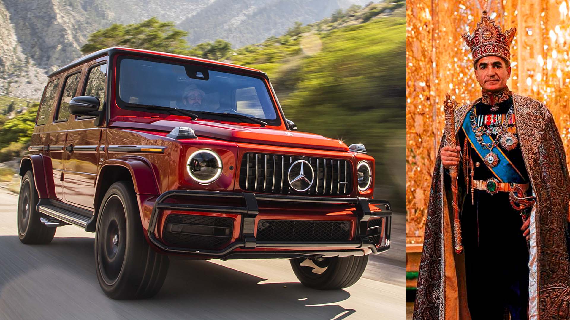 لم تكن مرسيدس G-Class مجرد سيارة… بل مشروع عسكري من شاه إيران